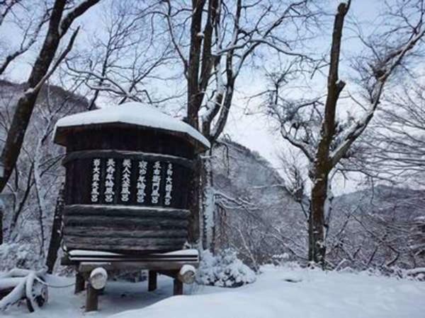 Hotel Kojokaku Katashina ภายนอก รูปภาพ